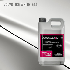 614 MEGA MIX Volvo Ice White 2,7 кг