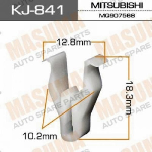 841KJ Клипса  пластм. крепежная  KJ- 841/**K-115 (50 шт. в уп.) ЦЕНА ЗА ШТ.