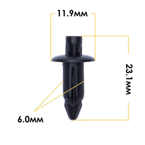 069KJ Клипса  пластм. крепежная  KJ- 069/K-069 (50 шт. в уп.) ЦЕНА ЗА ШТ.