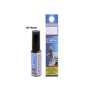 201 Белая кисточка АВТОН