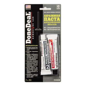 DoneDeal Двухкомпанентная абразивная паста для шлифования металлов (2х28,4g), 0,06 кг