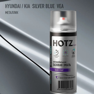 VEA HOTZ Hyundai/KIA Silver Blue (Базовая эмаль) 520мл СПРЕЙ
