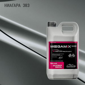 383 MEGA MIX Ниагара 2,7 кг