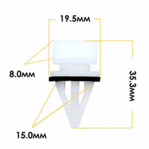 1059KJ Клипса  пластм. крепежная  KJ-1059/KJ-1833 (50 шт. в уп.) ЦЕНА ЗА ШТ.