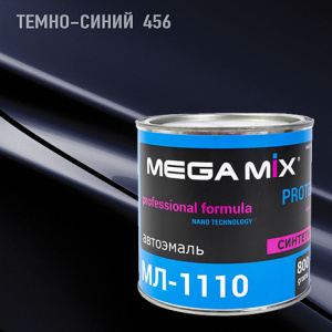 456 MEGA MIX  МЛ Темно-синий (800 гр)