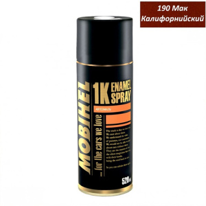 190 Mobihel КАЛИФОРНИЙСКИЙ МАК металлик СПРЕЙ (520мл) 