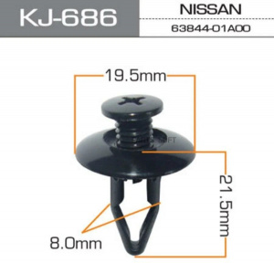 686KJ Клипса  пластм. крепежная  KJ- 686/K-005 (50 шт. в уп.) ЦЕНА ЗА ШТ.