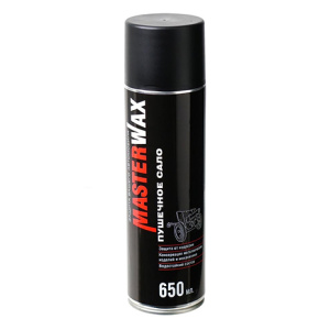 Сало пушечное MasterWax АЭРОЗОЛЬ (650 мл) ЧЗ