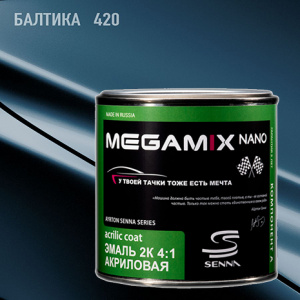 MEGA MIX АК-1331 420 акрил Балтика  (840 мл)