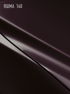 140 MEGA MIX  МЛ Яшма (800 гр)