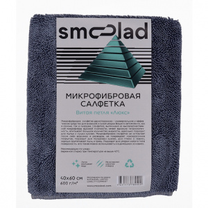 SMOOLAD Салфетка из Микрофибры (серая) Витая петля 