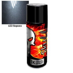 SKULL Аэрозоль эмаль металлик 633 Борнео (520 мл)