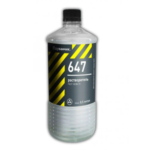 647 Растворитель (0,5л) Одуванчик