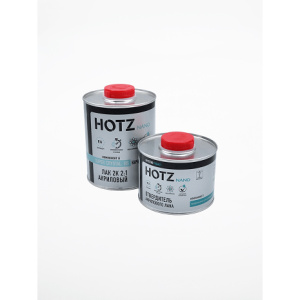 HOTZ Лак акриловый HS 2+1 SUPER CRYSTAL + ОТВЕРДИТЕЛЬ (1л+0,5л)