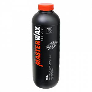 Антикор MasterWax  SERVICE для скрытых полостей ML евробаллон пластик (1л)