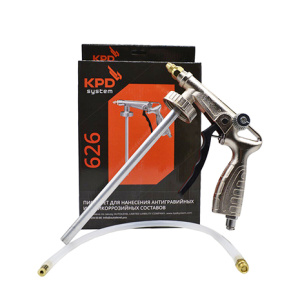 KPD SYSTEM Пистолет 626 д/антигравийных и мовильных сост-в под евробаллон